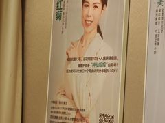-修申骨雕小颜脊柱骨盆管理产后修复
