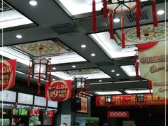 -张一元(总店)