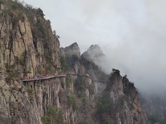 -老君山风景名胜区