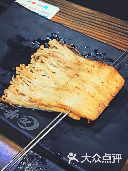串派-牛肉串图片 第4张
