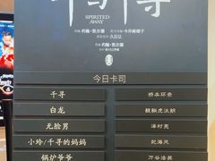 -上海文化广场