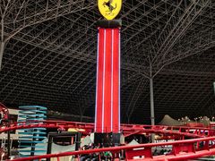 -法拉利主题公园