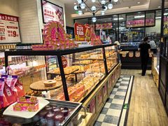 -味多美蛋糕(大红门店)