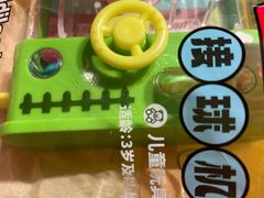 -海底捞火锅(万达坊店)