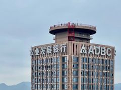 -重庆解放碑威斯汀酒店