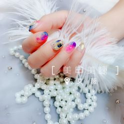 -艾薇美甲美睫