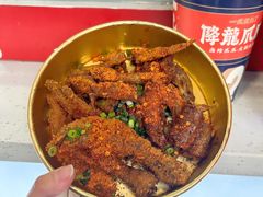 -降龙爪爪(建设路2店)