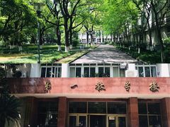 -上海大学(嘉定校区)