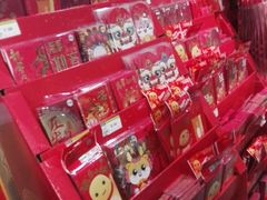 -百佳永辉超市(福田星河店)