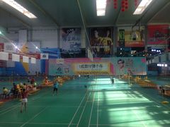 -四维羽毛球馆(北二中路店)