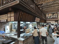 -東茅街茶馆