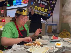 -海底捞火锅(吴中路店)