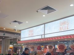 -乡村基·川味现炒大王(熙悦天街店)