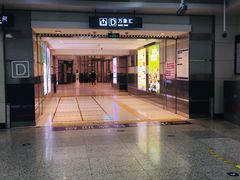 -铁西广场(地铁站)