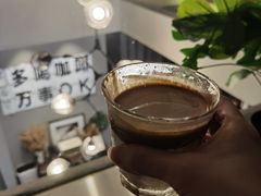 -行山咖啡(南湖店)