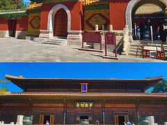 -北海公园