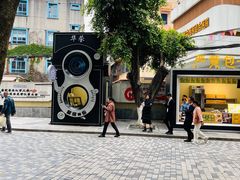 -肥龙火锅(南坪店)