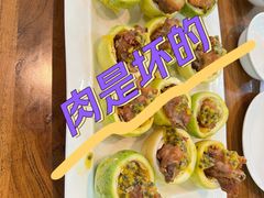 -西贡印象越南特色餐厅