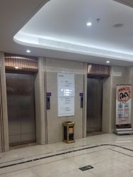 -厦门美莱整形美容医院