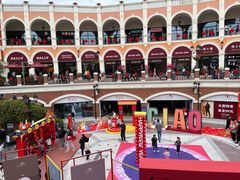 -佛罗伦萨小镇广佛名品奥特莱斯(疏港路店)