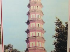 -黄埔古港