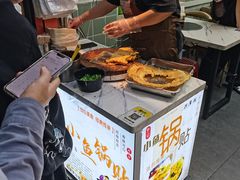 -明瓦廊小区
