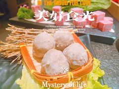 牛肉丸-湊湊火锅·茶憩(打浦桥日月光店)