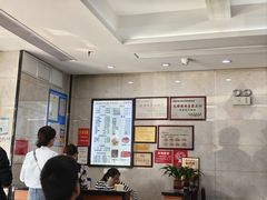 -毛华美食(清扬路店)