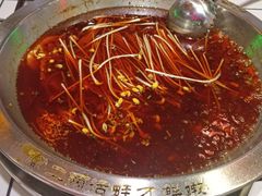 -蛙一刀·麻椒鱼火锅(金仙桥店)
