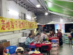 -花苑美食横琴生蚝火锅(拱北粤华路店)