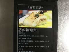 -blt精品超市(上海杨浦合生汇店)