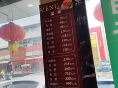 -老刘生态大鱼坊铁锅炖鱼(赛马场店)
