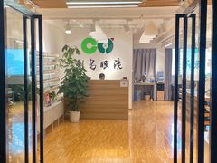 -刺鸟眼镜(全国连锁中山广场店)