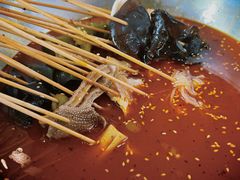 -付小姐在成都(南锣鼓巷店)