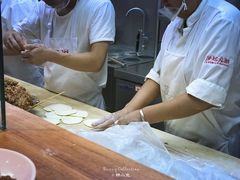-凤起龙游老面包子(凯德晶品店)