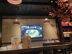-湘域·少東家(平沙店)