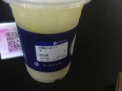 -HALO CAFE(江海中环广场店)