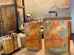 -去茶山(新光里店)