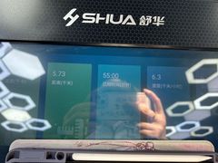 -VPsmart私教健身工作室(新华路旗舰店)
