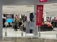 -优衣库(天津中北永旺店)