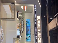 门面-树夏(成都招商大魔方店)