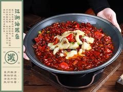 -披云云小馆·味道江湖(姚家园万象汇店)