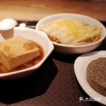凭证室实在是太饿人了…