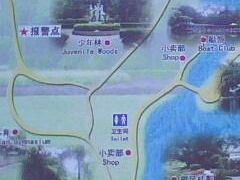 -晓港公园