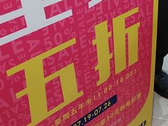 -金铂广场(龙归店)