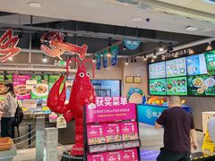 -79号渔船海鲜饭店(龙岗店)