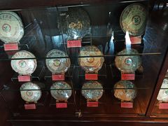 -大可堂普洱茶馆(襄阳南路馆)