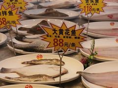 -添福来墨鱼饺子 · 海鲜东北菜(大连星海·黄浦路店)