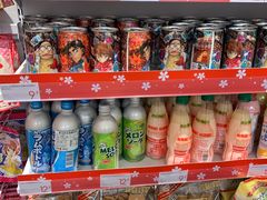 -KKV(南京新城市广场店)