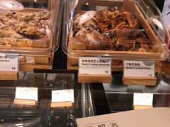 -BAKER&SPICE(环贸店)